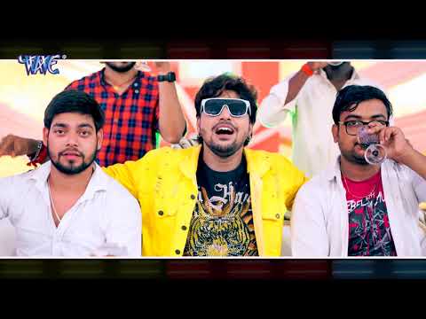 Dawaiya Ke Karai — watch video