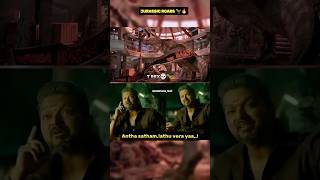 Download lagu JURASSIC ROARS 🦖🔥#jurrassicworld #roar #tamil #shorts mp3