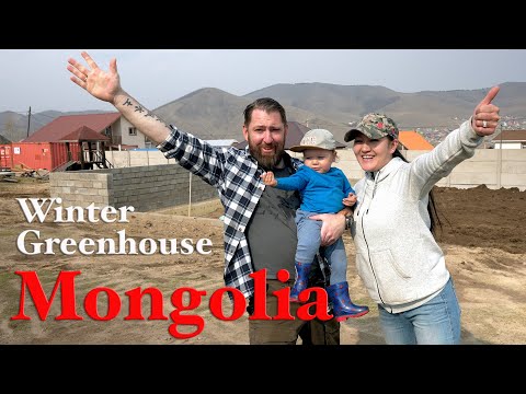 Passive Solar Greenhouse with Geothermal Build in Mongolia EP7