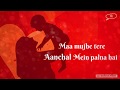 Maa Mujhe Tere Aanchal Mein Palna Hai Best Whatsapp Status Khushiyon Ka Din Aaya Hain Song