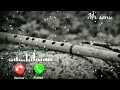 Flute music ringtone,,best bansuri ringtone,,tik tok popular background ringtone,, download ringtone