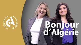 LES DERNIÈRES ACTUALITÉS - Bonjour d'Algérie l 20-04-2026 (1:09:00)