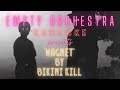Bikini Kill - Magnet (KARAOKE)