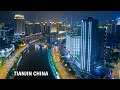 channel