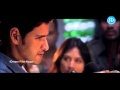 AAGADU REMIX DJ K RAJ FT MAHESH BABU