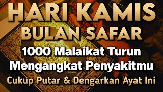 Download lagu KUN FAYAKUN 🤲 CUKUP PUTAR 1X AYAT INI INSYAALLAH P3NY4KIT LANGSUNG S3MBUH TOTAL❗ mp3 Download lagu KUN FAYAKUN 🤲 CUKUP PUTAR 1X AYAT INI INSYAALLAH P3NY4KIT LANGSUNG S3MBUH TOTAL❗ mp3