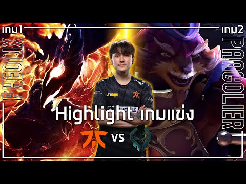 Highlight Fnatic VS XctN, DPC SEA Upper bracket