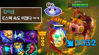 유튜브 썸네일