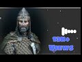 Sultan Salahuddin Ayubi Ringtone Cool Ringtone Islamic Status And Ringtone