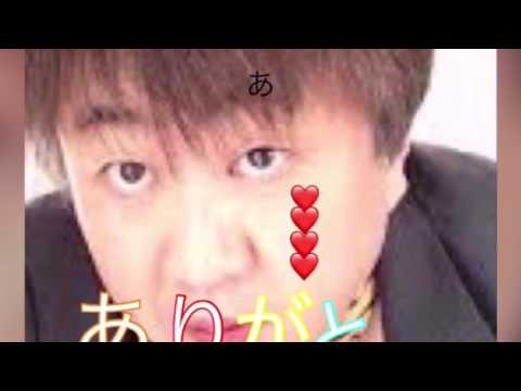 会計学科 近畿大学卒業式を youtube liveで今、見ています！ 素晴らしい卒業式！ スピーチに感動！  滋賀県高島市木村勝則と愛犬やまと！
