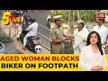 Viral Video Kerala MVD Felicitates Elderly Woman For Stopping Footpath Encroachment In Coimbatore