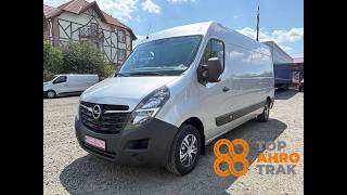 بيع شاحنة مقفلة < 3.5طن Opel Movano 2.3 - صورة 4 | Autoline SY شاحنة مقفلة < 3.5طن Opel Movano 2.3 | صورة 4 - Autoline