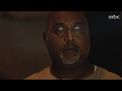 جمعان Novyj Trend Smotret Onlajn Na Sajte Trendovi Ru