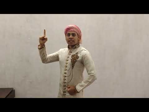 ajay Royal (king), mythological character