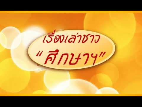 Jelka ประโยชน์แรง แอสไพรินและความแข็งแรง