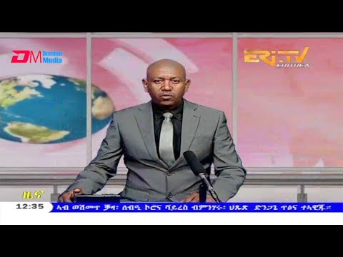 Midday News in Tigrinya for November 25, 2020 - ERi-TV, Eritrea