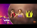 Victory 2 Movie Promo 05 Feb 2023 9 30 AM Udaya TV