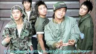 Big Bang - Good bye baby lyrics