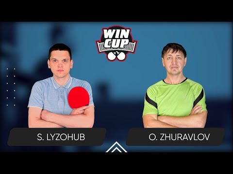 17:15 Serhii Lyzohub - Oleksandr Zhuravlov 06.02.2025 WINCUP Basic. TABLE 2