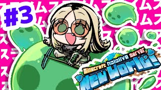 虎金妃笑虎 - 【Minecraft】完成するんだよ、俺たちのスライム虎っプが【虎金妃笑虎】