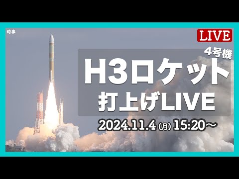 木製テラス 滑りやすい 雨 雪 滑り止め 嵐 ciaran