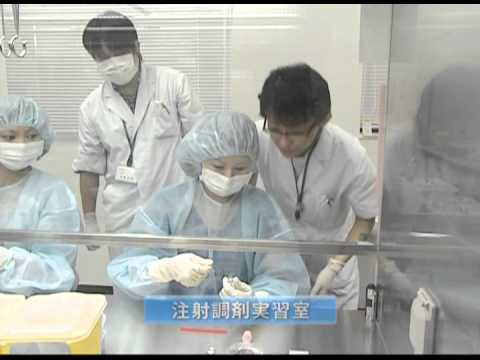 摂南大学　枚方キャンパス・プロモーションムービー