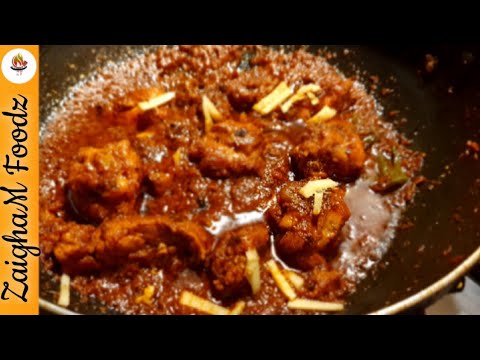 Ramadan Special 2022 Recipe | Mughlai Chicken Qorma Recipe| ZaighaM Foodz