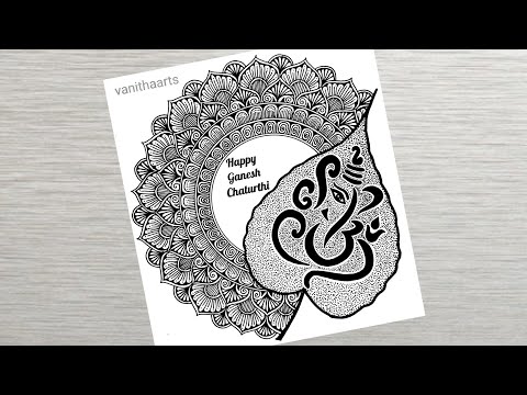 Ganesha Mandala Art How to draw a Mandala for beginners ganeshchaturthi doodle vanithaarts