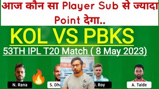 KKR vs PBKS  Prediction I KOL vs PBKS Team | KOL vs PBKS