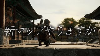 【 CSPUBG 手元あり,アイトラッカー】元気にソロスク昼活！
