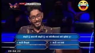 Lakshapathi Joke Video Whatsapp Status  Sinhala Fu