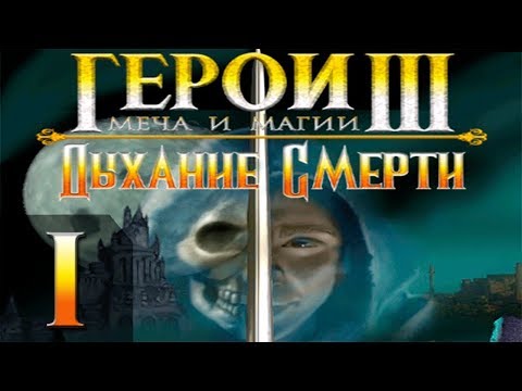 скачать торрент практическая магия Практическая магия» (1998) смотреть онлайн фильм или скачать в hd.