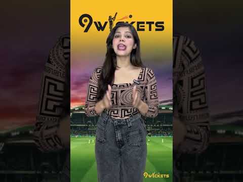 9Wickets ব্যবহার করে কী কী সুবিধা পাবেন?