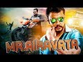 Mr Airavata Latest Hindi Dubbed Movie Hindi Dubbed Action Movies 2016 Kannada Dubbed Action Movie