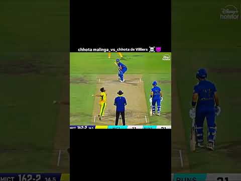 PATHIRANA🤡 DEWALD BREVIS☠️ #trendingshorts #ipl #sa20 #abdvillers #malinga