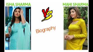 Isha Sharma Vs Mahi Bajwa biography | full comparison video 2022 | age, Bf, career, Punjabi2oons💜