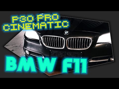 BMW F11 DETAILS | Cinematic