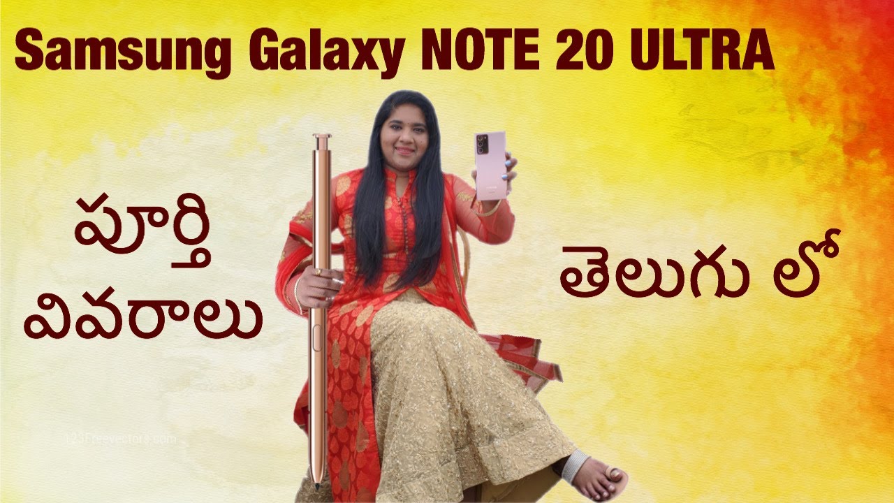 Samsung Galaxy Note 20 Ultra Unboxing in Telugu | Setup | camera samples by PJ on PocketTech