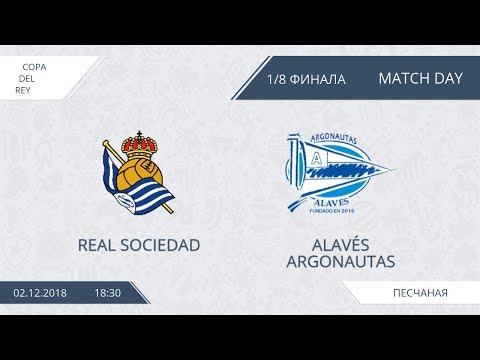 AFL. Spain. Copa del Rey. 1/8 Cup. Real Sociedad - Alaves Argonautas.
