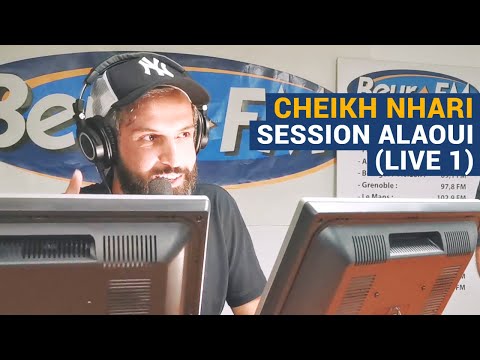 [Power Raï] Cheikh Nhari - Session alaoui (live 1)