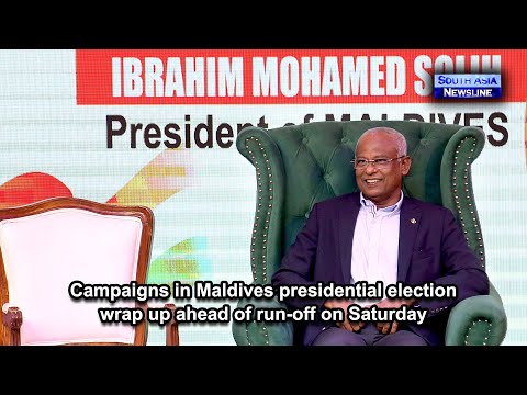 Campaigns in Maldives presidential election wrap up ahead of run off on Saturday