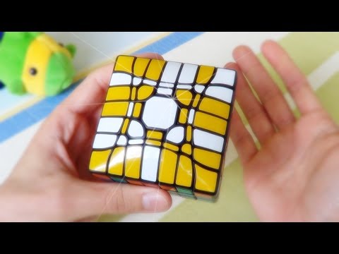 Traiphum 7x7x3 | Locura de otra Galaxia!