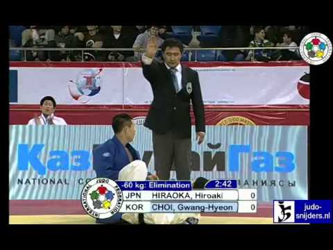 Hiraoki Hiraoka (JPN) - Gwang-Hyeon Choi (KOR) [-60kg]
