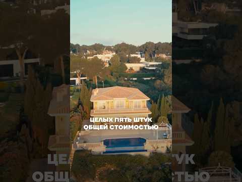 Важная победа ФБК. Обыски в особняках Николая Колесова