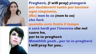 Giorgia &amp; Gaia - I Will Pray (Lyrics/ TESTO)