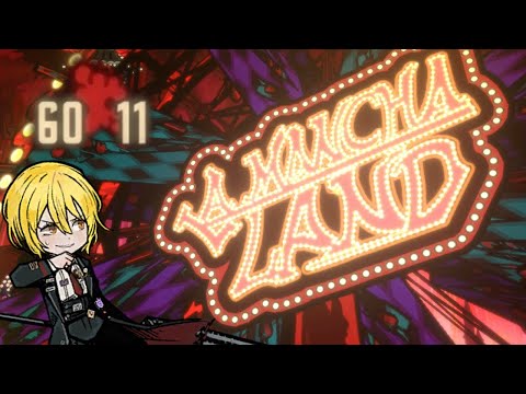 [Limbus Company] LCB Don vs Canto 7 Final Boss (+ Cutscenes)