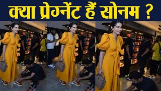Sonam Kapoor is Pregnant, her latest photo gives indication; Know the truth | FilmiBeat