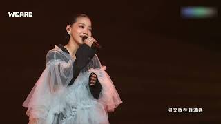洪佩瑜pei-yu——踮起腳尖愛（弦樂live版） ︳台劇 我可能不會愛你 OST︳we are我們的除夕夜2024