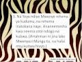 Qur Ani Tukufu Sura 1 Al Fatih A 1 7 Sheikh Ali Muhsin Al Barwani
