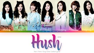 Download lagu APINK (에이핑크) Hush Color Coded Lyrics (Han/Rom/Eng) mp3 Download lagu APINK (에이핑크) Hush Color Coded Lyrics (Han/Rom/Eng) mp3